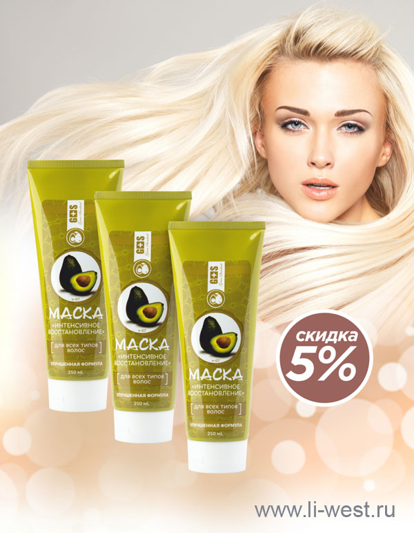 С 1 по 14 августа 2022 г. при покупке 3 упаковок пилюль «Витаваз» 1 упаковка экстракта «Сы Ни Сань» — в подарок! С 1 по 14 августа 2022 г. при покупке 3 упаковок пилюль «Витаваз» 1 упаковка экстракта «Сы Ни Сань» — в подарок!