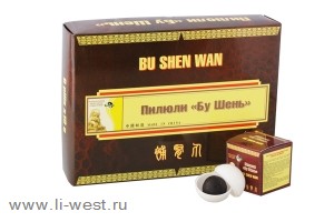 Пилюли «Бу шень», Bu Shen Wan