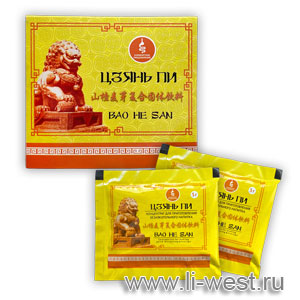 Концентрат для безалкогольного напитка «Цзянь Пи»