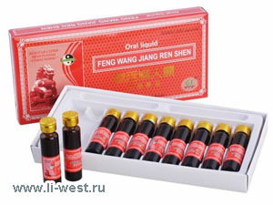 Эликсир «Фен вам цзян женьшень»