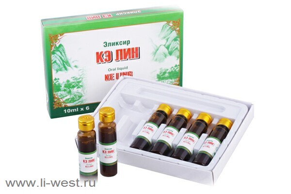 Эликсир «Кэ лин», Ke Ling