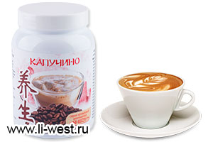 Коктейль «Капучино», 500 г ( 25 порций )