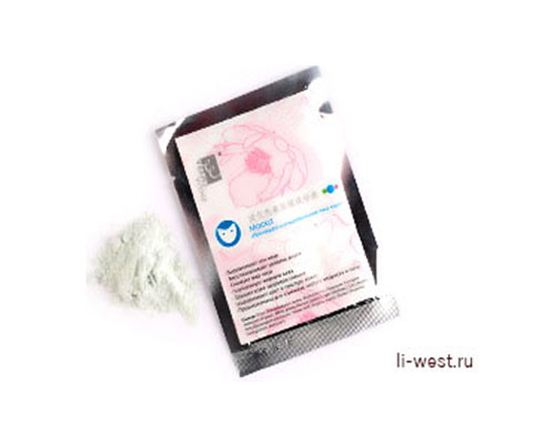 Маска «Процедура для выравнивания тона лица», 20 г.