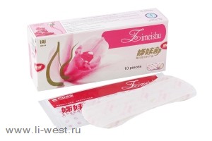 Гигиенические прокладки «Цзы мей шу», Zi Mei Shu
