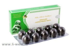 Пилюли «Серебряное перо», Ying Qiao Jie Du Wan