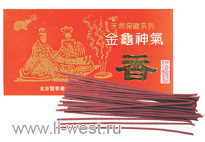 Свечи ароматические для повышения сопротивляемости организма