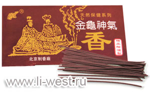 Свечи ароматические для снятия напряжения в суставах и мышцах