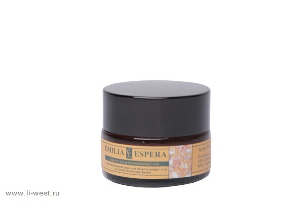 Термальная маска для кожи вокруг глаз, Boswellia Frank Eye Thermal Mask (F3039)