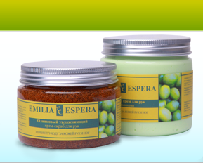 Косметика «Emilia Espera», серия для ухода за кожей рук на основе масла оливы