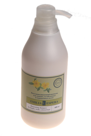 Гель для душа и пена для ванны с розмарином (2 в 1)