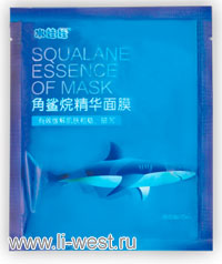 Маска для лица с эссенцией сквалана