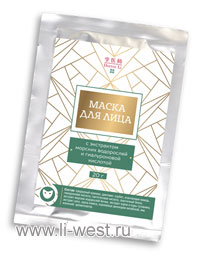 Маска для лица с экстрактом морских водорослей и гиалуроновой кислотой