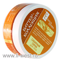 Сахарный скраб для тела