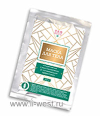 Маска для тела «Укрепление и восстановление (с согревающим эффектом)»