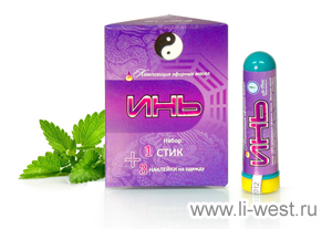 Композиция эфирных масел