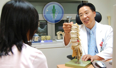 Методики традиционной китайской медицины при лечении остеопороза у пациентов с ревматоидным заболеванием